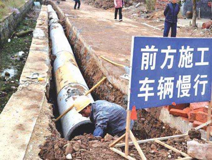 管道排挖修復(fù)